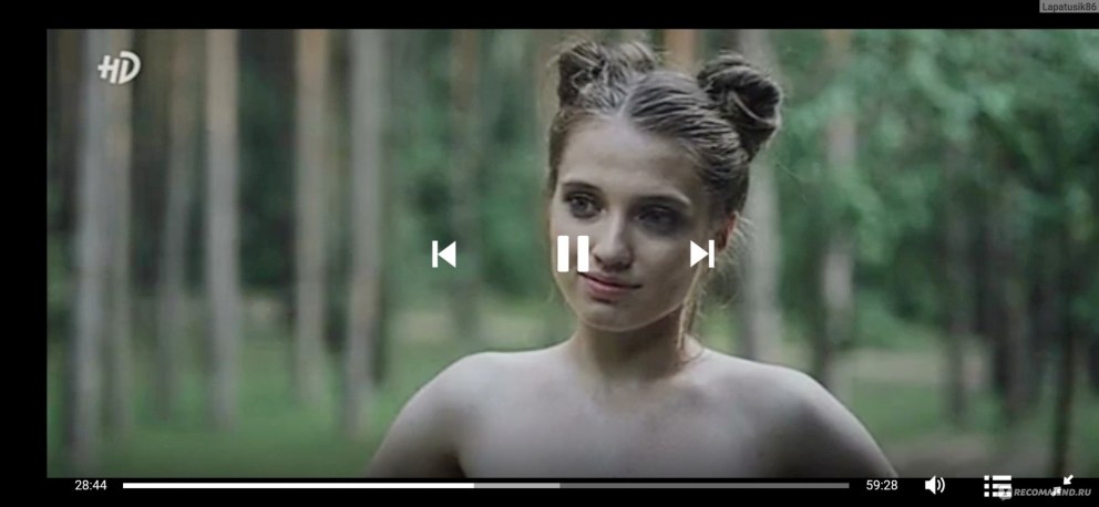 Екатерина шпица в колготках