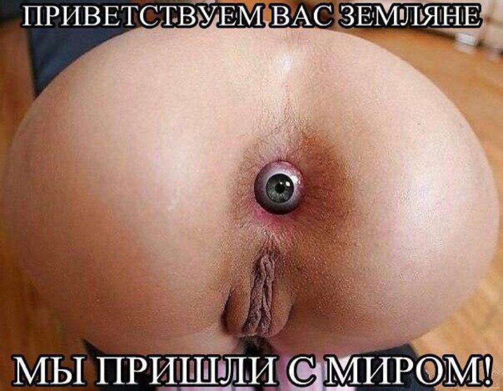 Сабрина Дакос анальное дупло