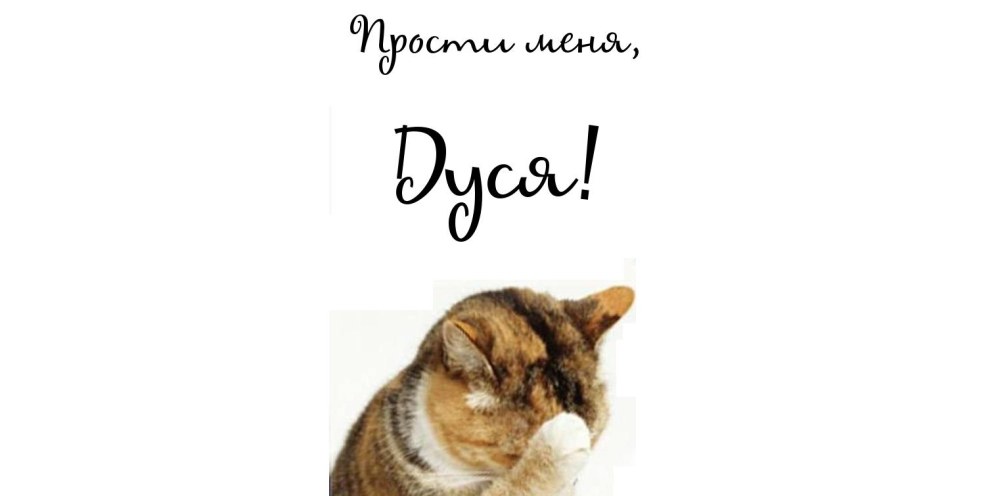 Юлия lyasheva слив