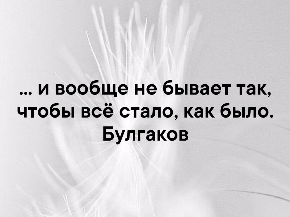 Специалист без квалификации это