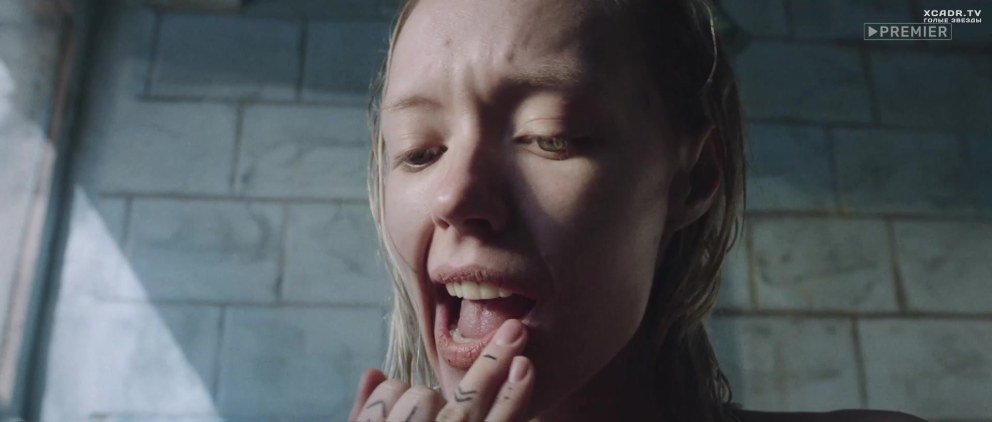 Agnieszka Grochowska Shameless