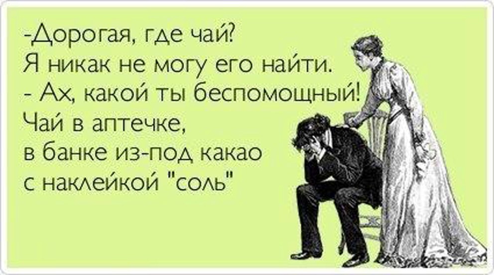 Яндекс метрика лого
