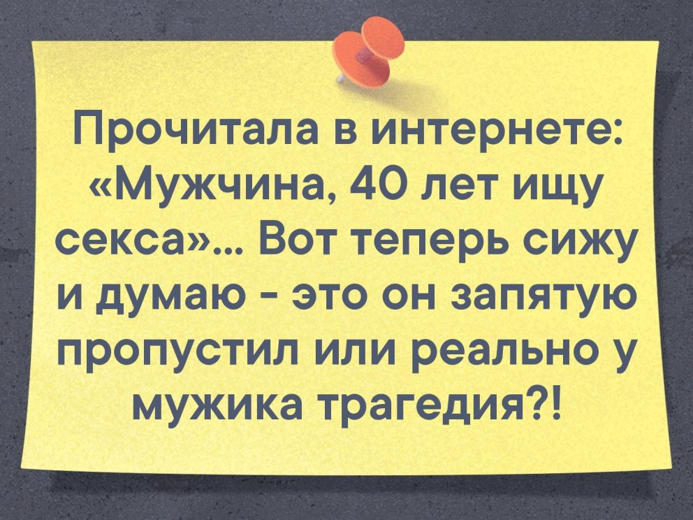 Юдина дизайнер интерьера