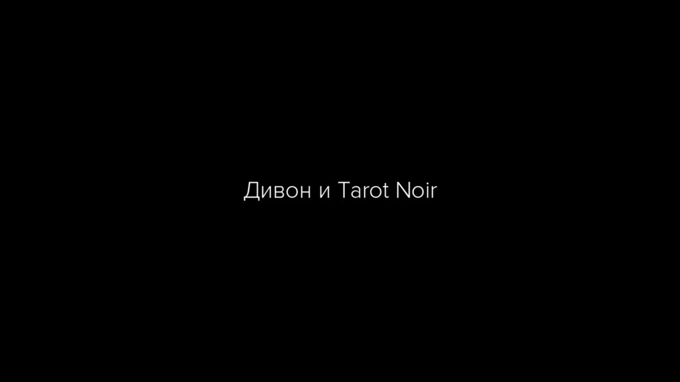 Наталья Князева