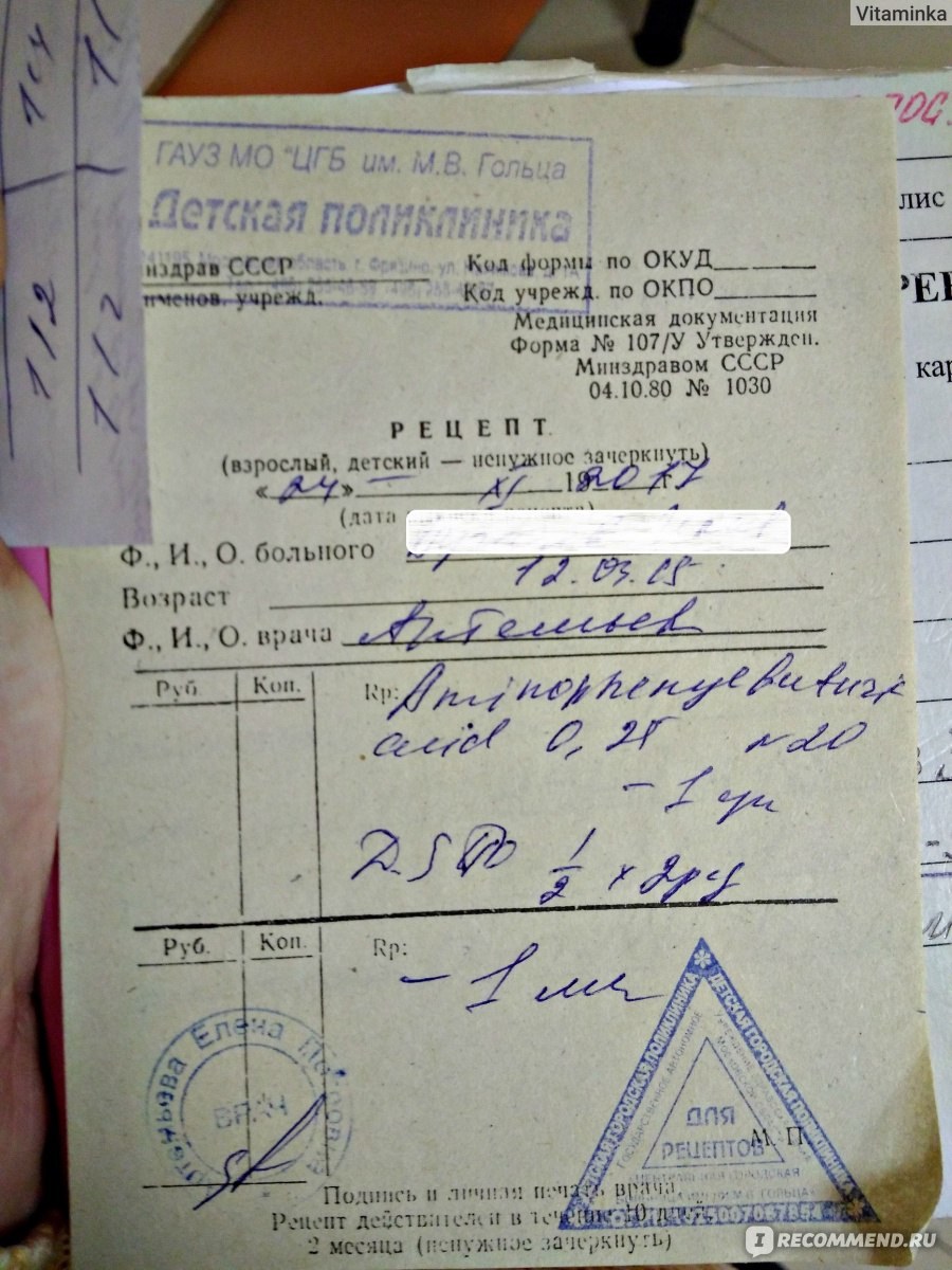 Татьяна гусейнова ипатово голая (61 фото)