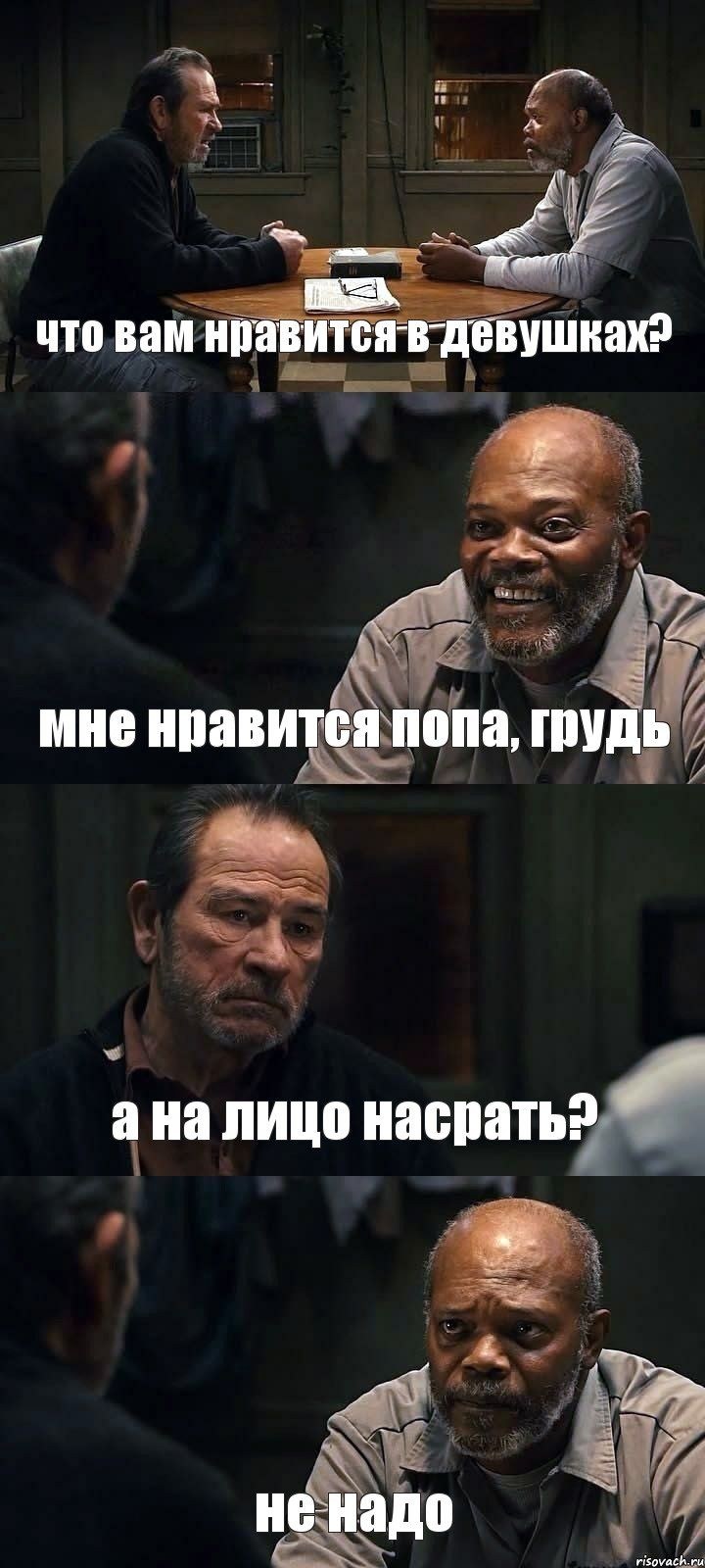 Поздравление сгодоащиной свадьбы