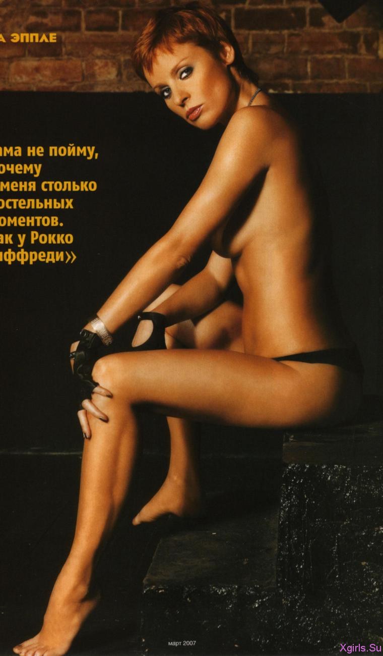 Retro Джиллиан Андерсон порнофильмы