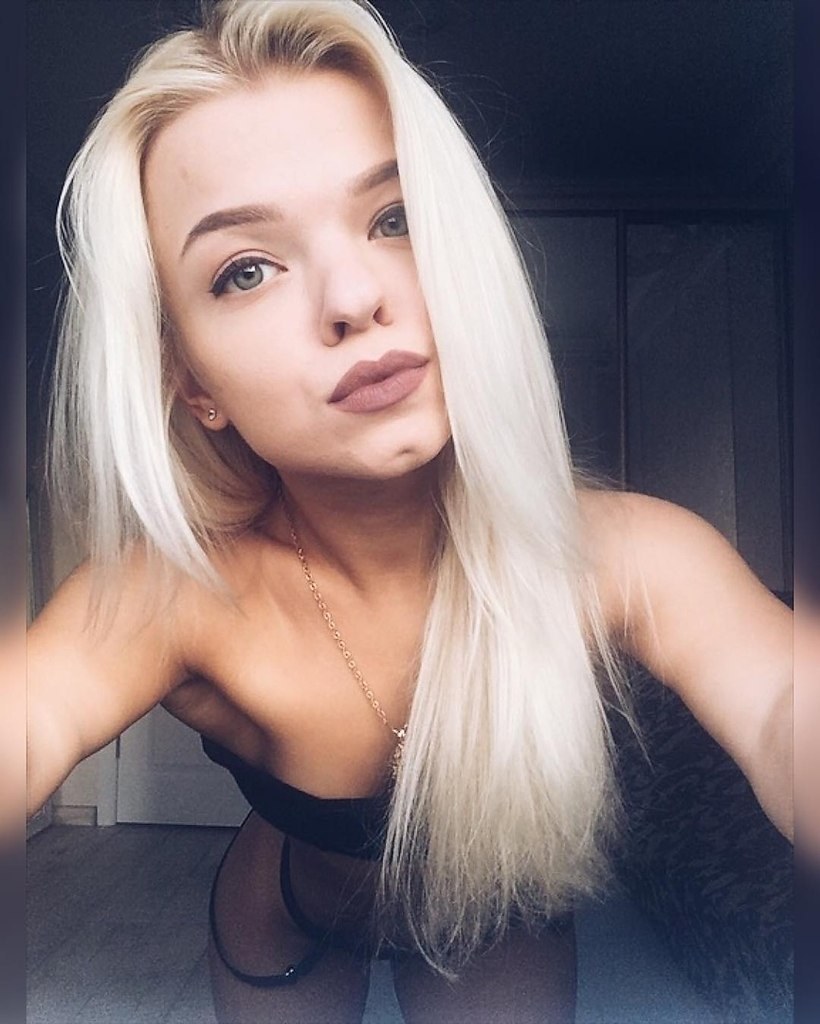 Алина Остапович
