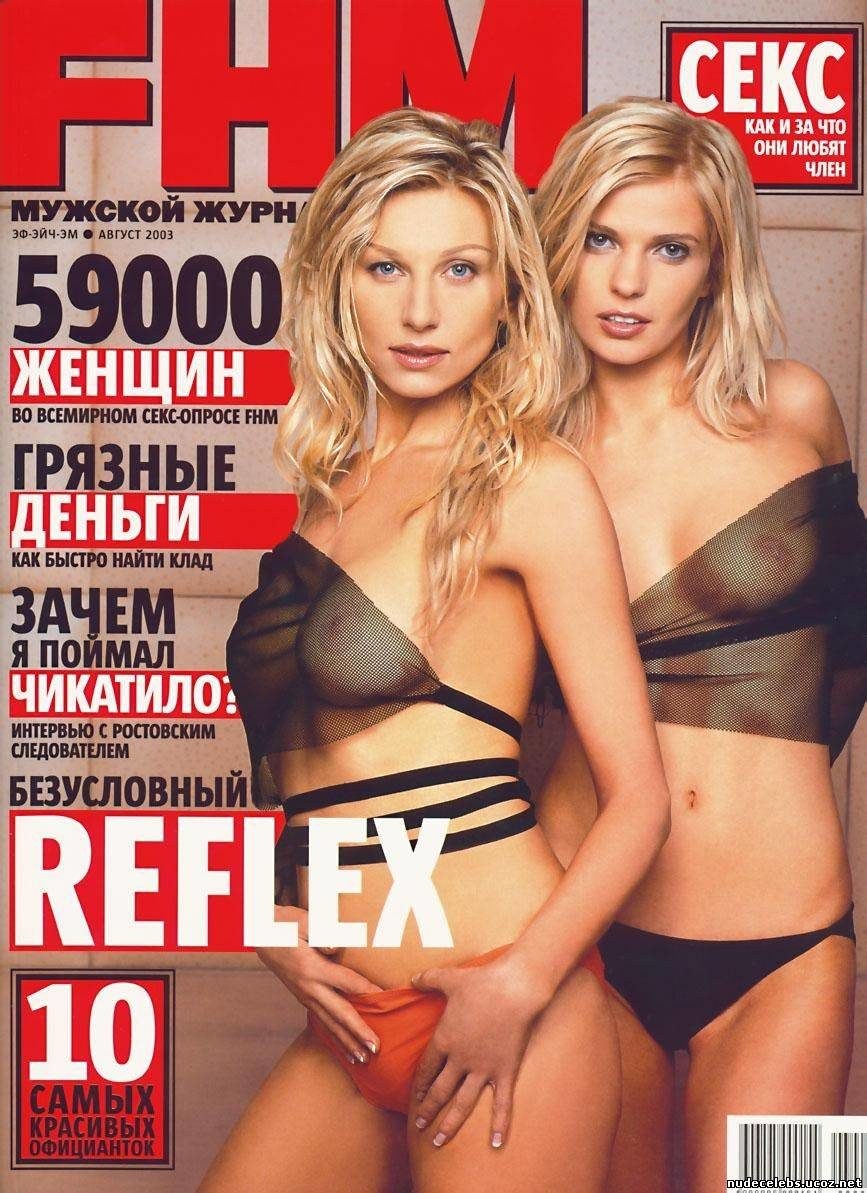 Анжелина Вайт чулки анал