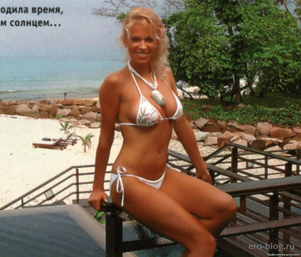Арина Махова фотосессия