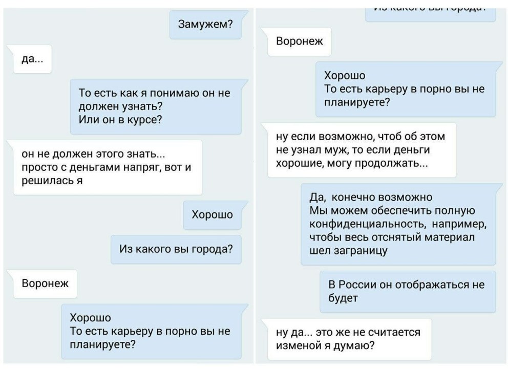 Фенибут Рецептурный бланк 2022
