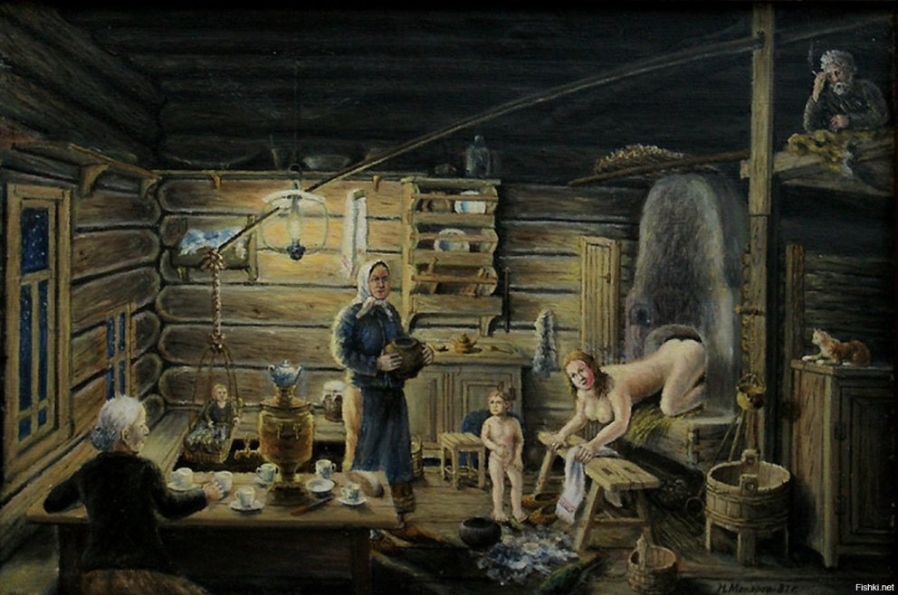 Николай Макаров. "Баня предков