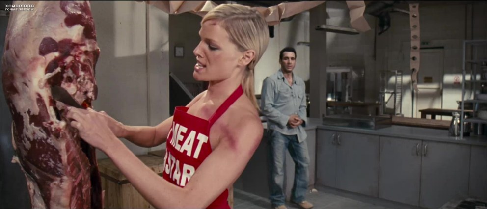 Kate Nauta butt Scene in Nine Miles down