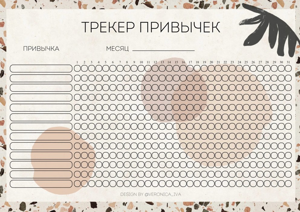Елизавета Свистунова