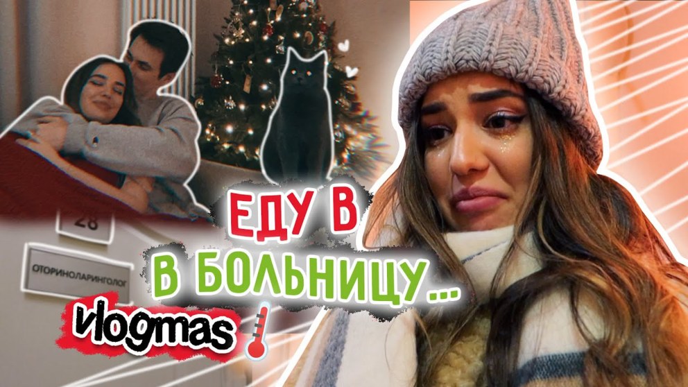 Арзамасова Елизавета горячие