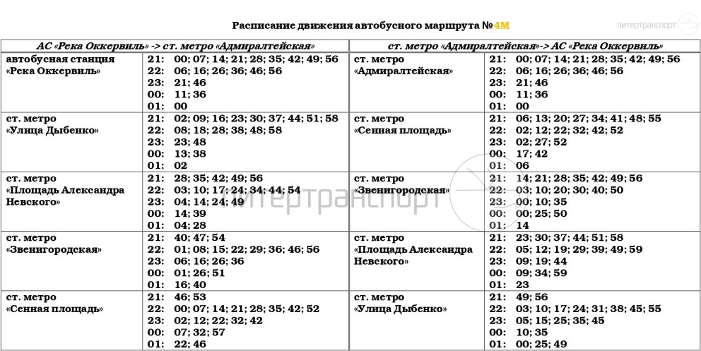 Красивые картинки с намёком на любовь