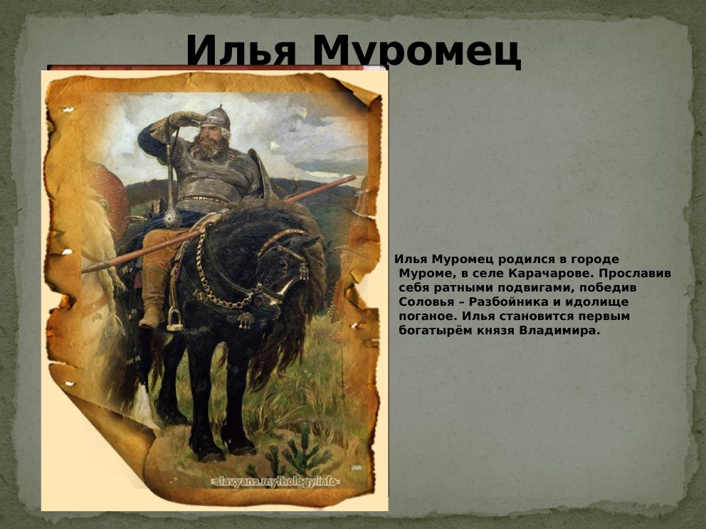Валерия Астапова из сериала девушки с Макаровым