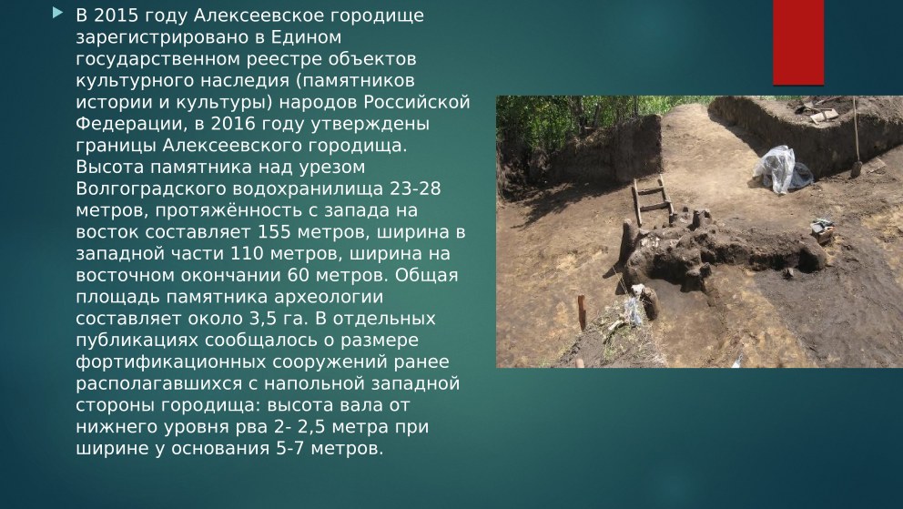 Былинный богатырь Илья Муромец