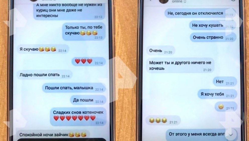 Девушки с Макаровым сериал ТНТ