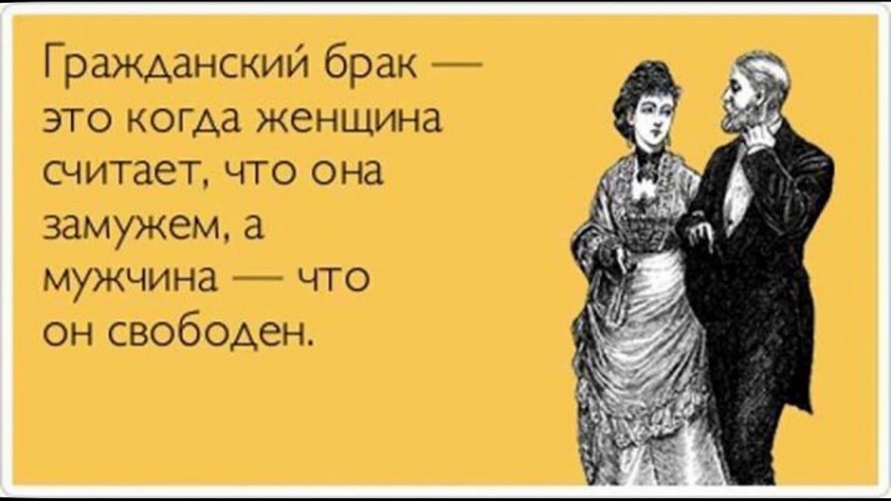 Вельвет Кроу аниме