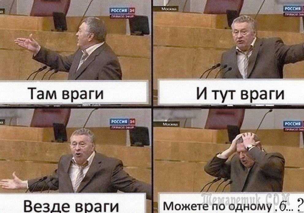 План тренировок для попы