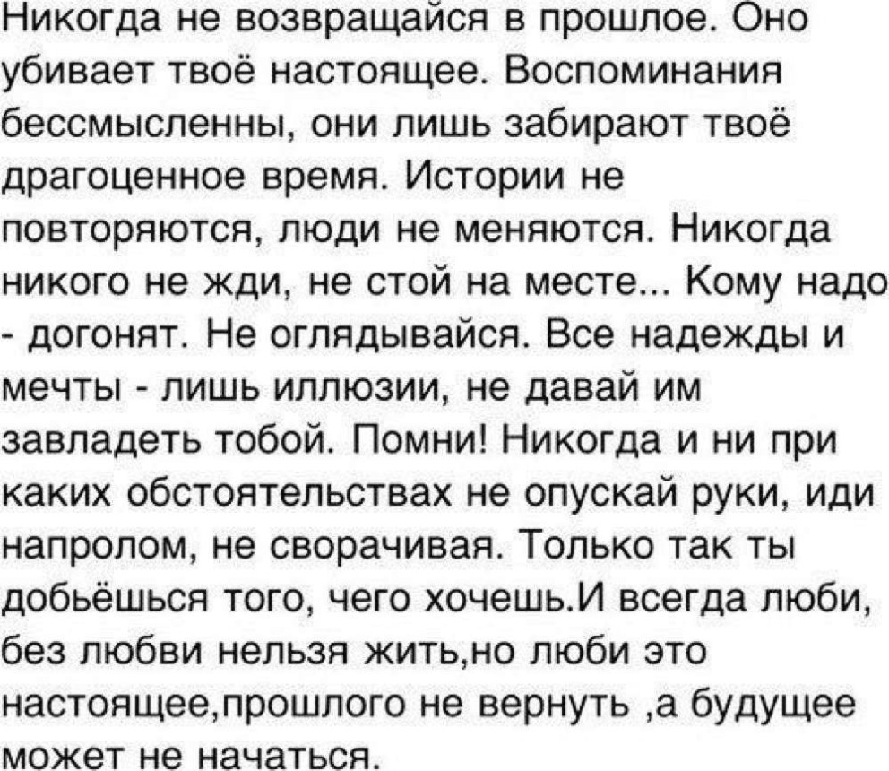 Рэпер Моргенштерн