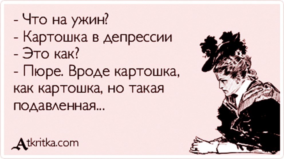 Душа просит покоя сердце просит любви