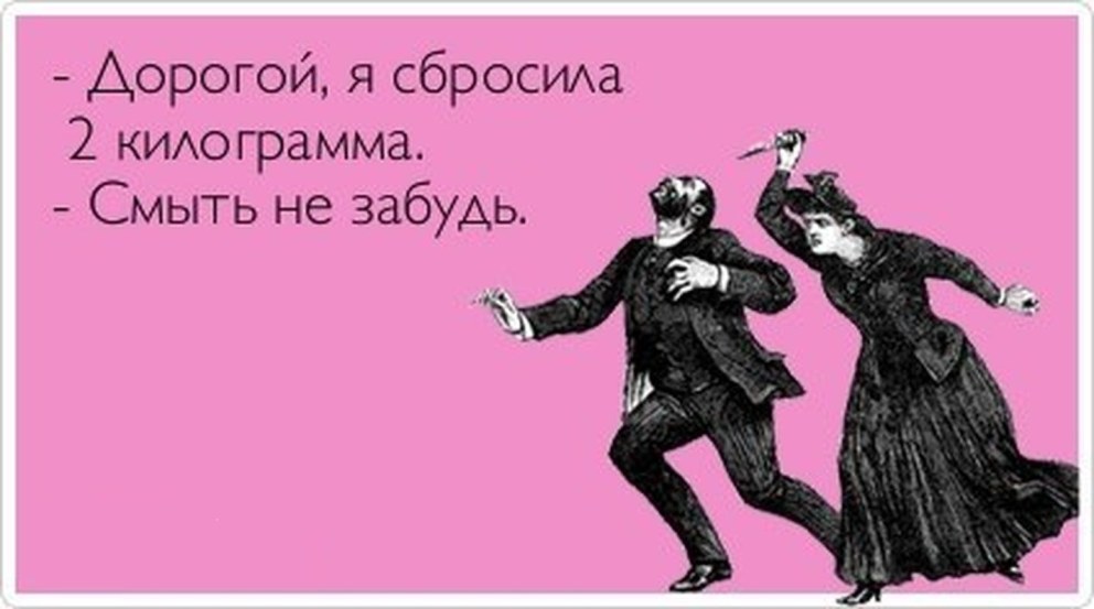 Смешные стишки про Таню