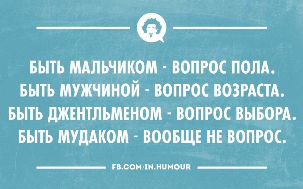 Бело серый градиент
