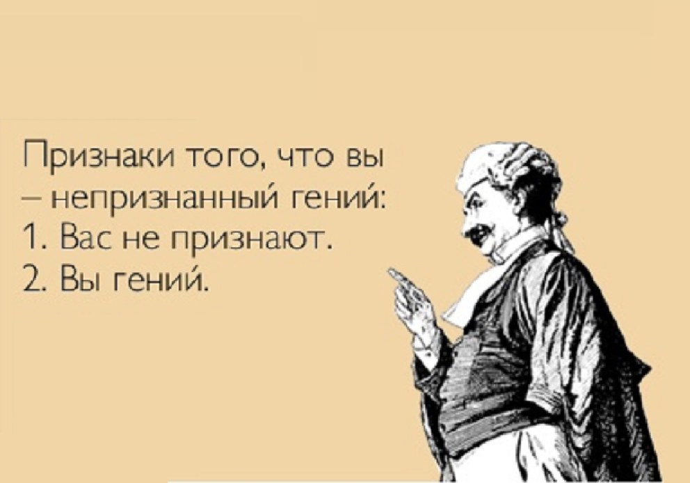 Анекдоты про красоту