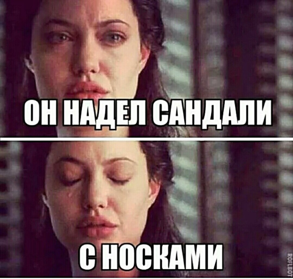 Смешные посты про биткоин