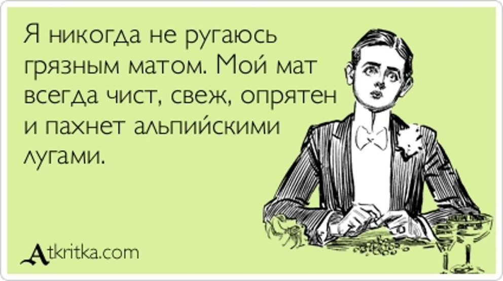 Если проблему можно разрешить