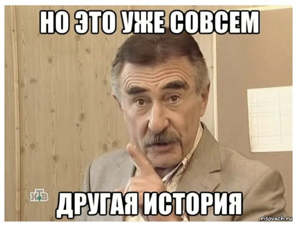 Дженни Джозеф Columbia pictures