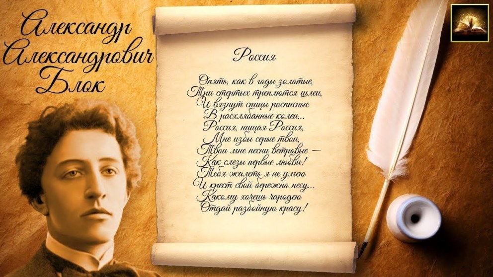Мэл Гибсон плачет