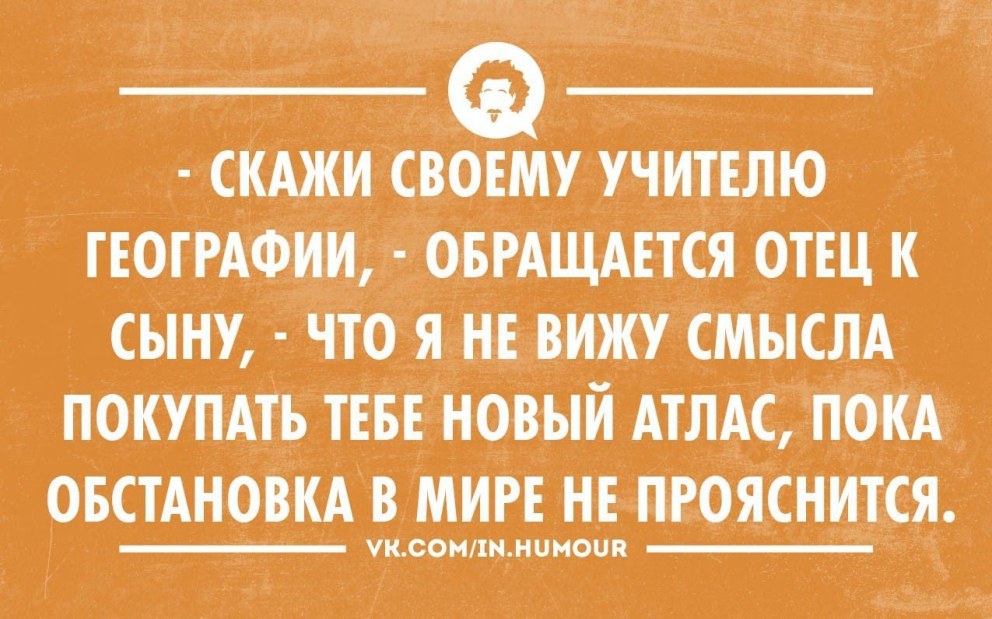 Живу бедно сыр с плесенью