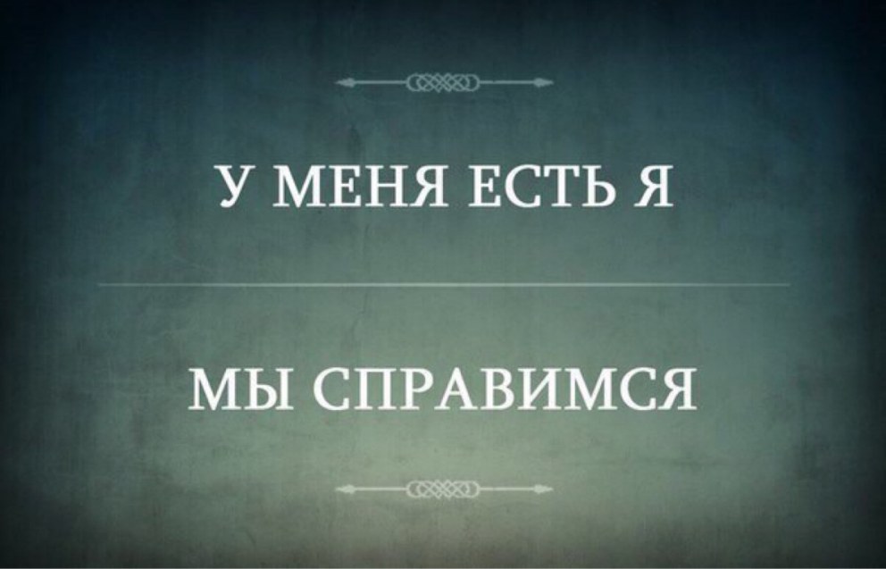Тытамскембля древнегреческая богиня
