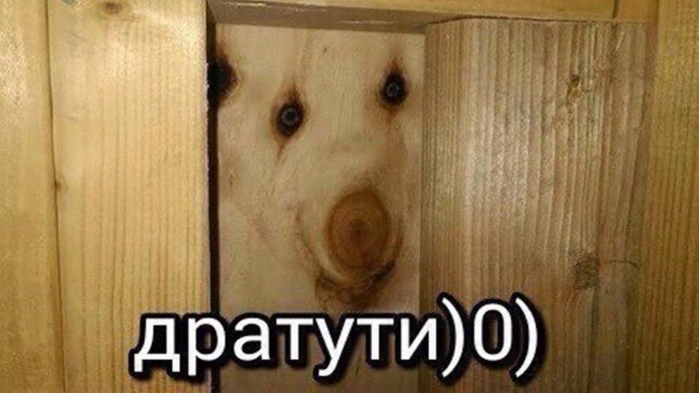 Люди и деньги чб