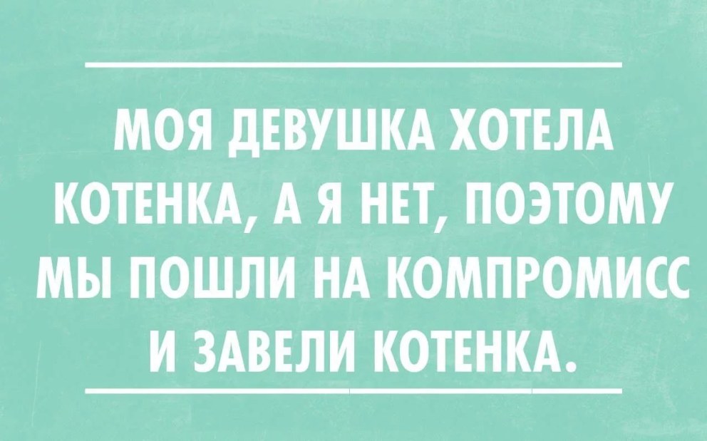 Медицинские шутки