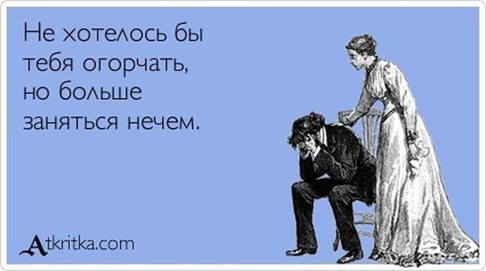 Парадокс Монти холла