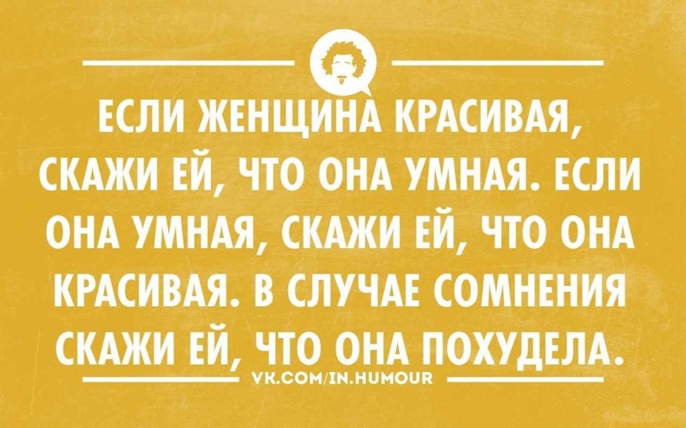 Мастурбация ухудшает зрение