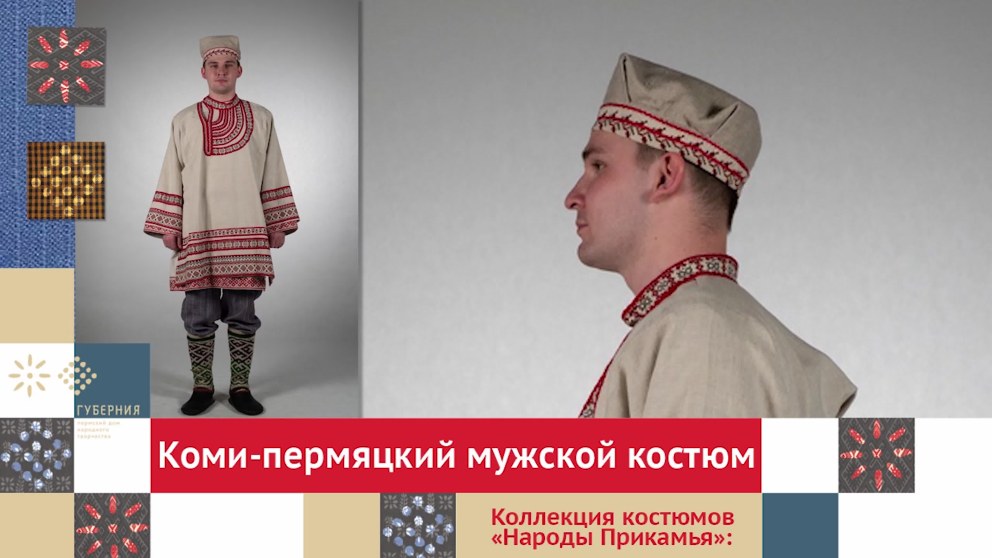 Мордовские народные инструменты