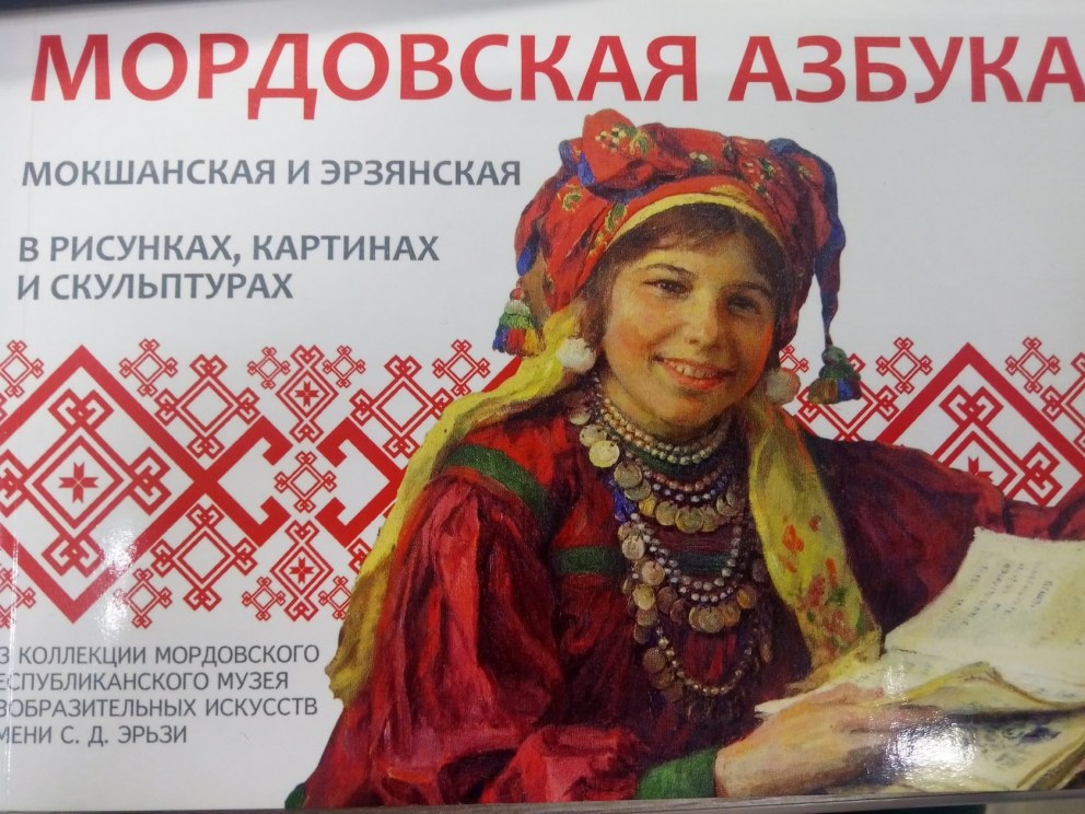 1517687959 Zhena-lenochka-19.jpg (эро-девушки(частное)) - СК