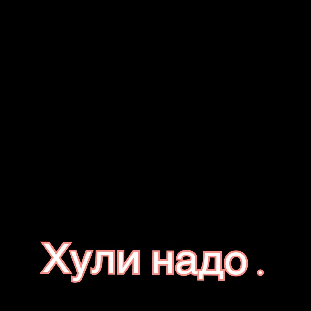 Пропорции тела мужчины и женщины Эндрю Лумис