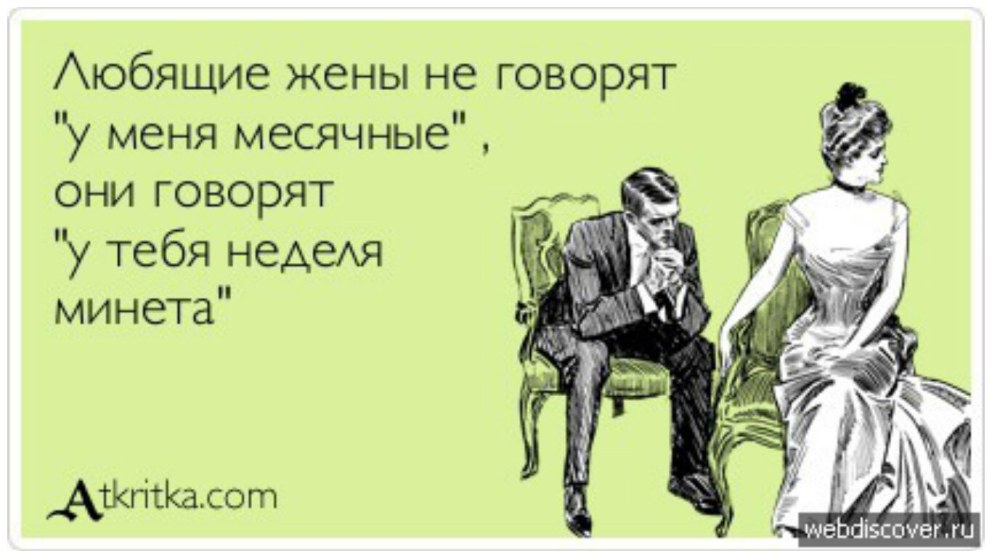 Доброе утро Ирина Павловна