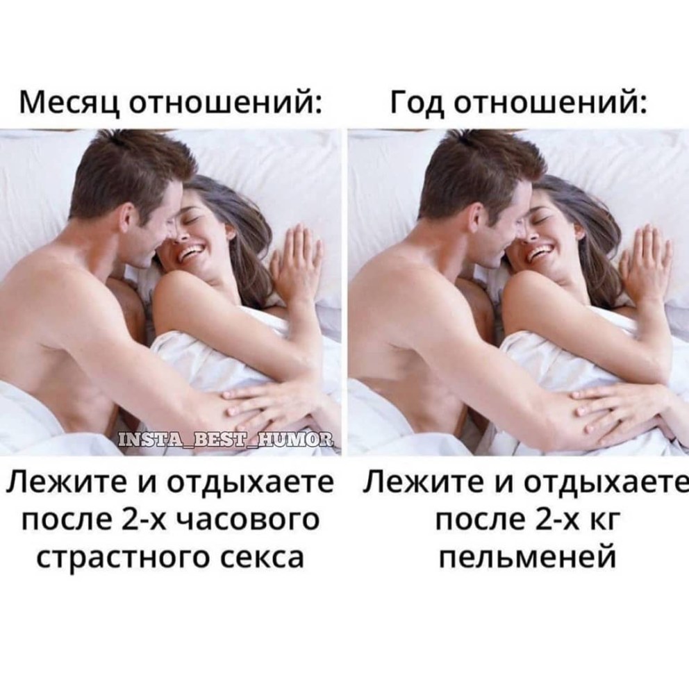 Амбер Джейн секретарша
