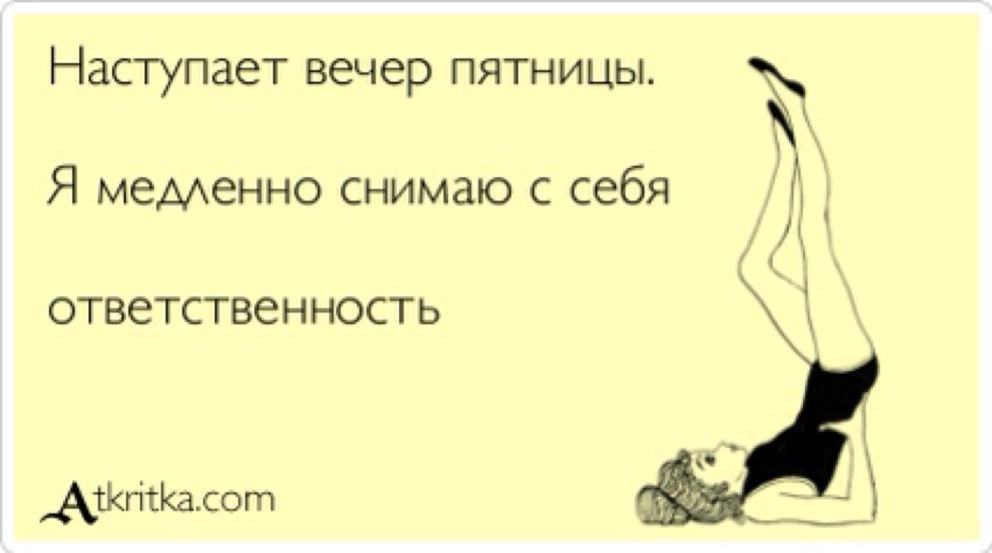 Если однажды меня не окажется рядом с тобой запомни