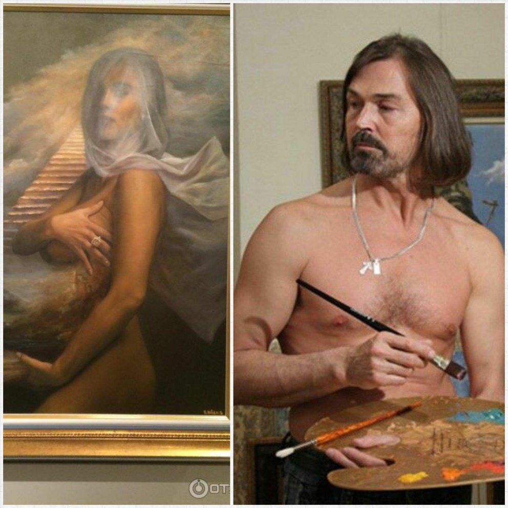 Валерия Сафонова Уралочка
