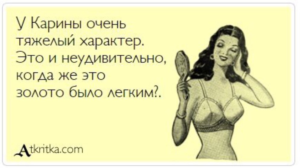 Сафонова, Елена Всеволодовна