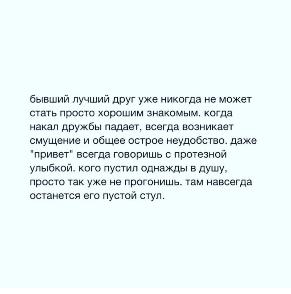 Тнт4 Ольга Бузова