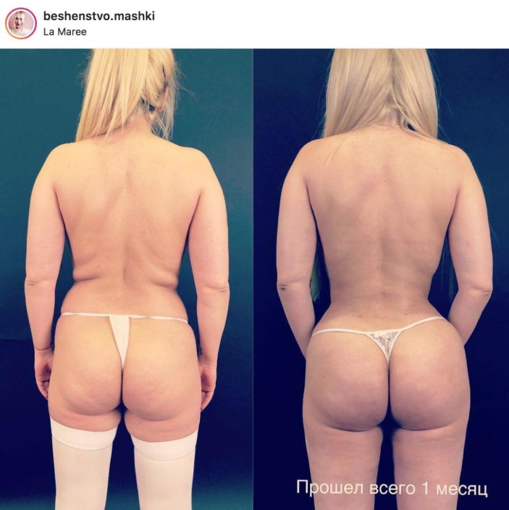 Мария Капшукова горячие
